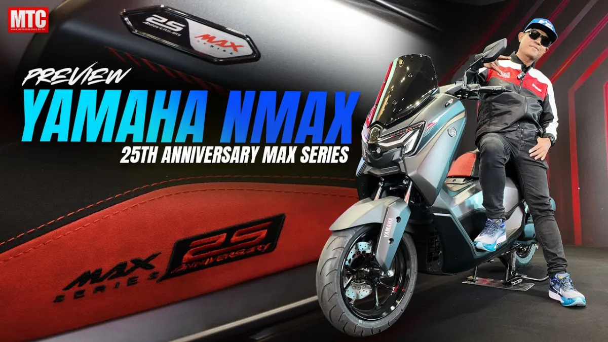 พรีวิว New Yamaha NMAX 2026 รุ่นพิเศษ ครบรอบ 25 ปี