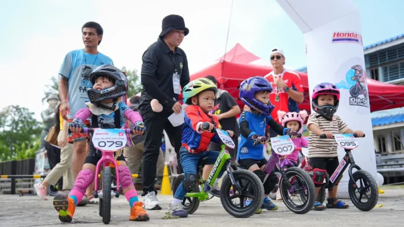 ไทยฮอนด้า จัดกิจกรรมพิเศษจักรยานขาไถ “นักบิดฟันน้ำนม” ภ