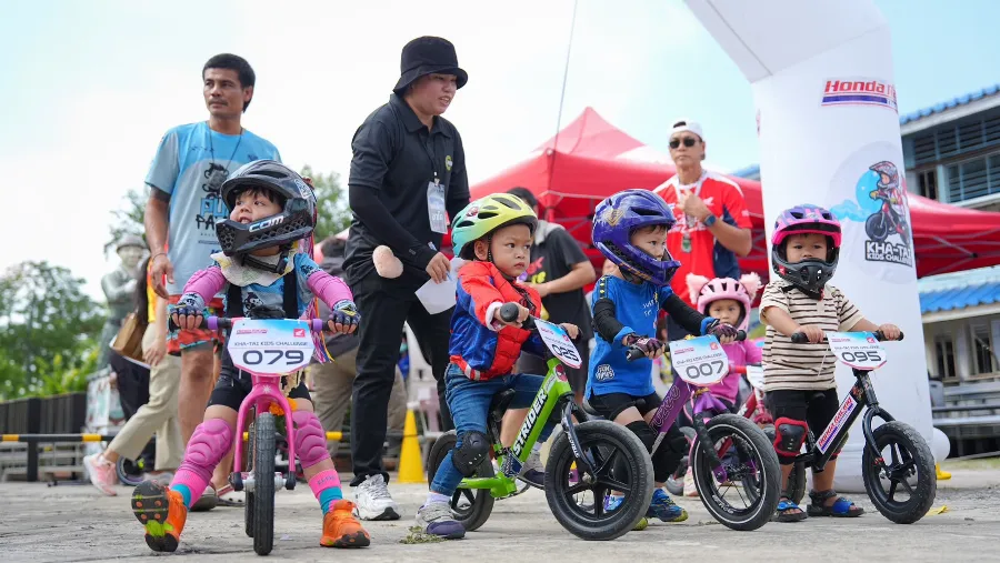 ไทยฮอนด้า จัดกิจกรรมพิเศษจักรยานขาไถ “นักบิดฟันน้ำนม” ภ