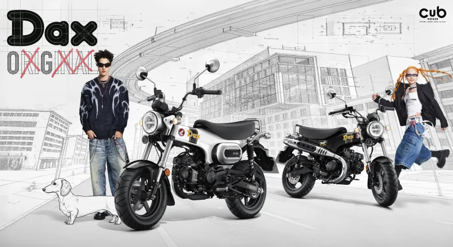 CUB House by Honda เปิดตัว ‘New Honda Dax’