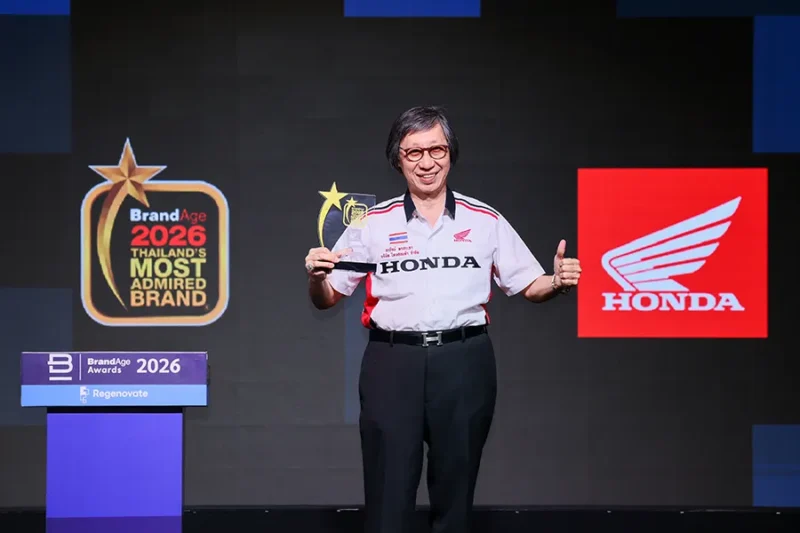 รถจักรยานยนต์ฮอนด้า คว้ารางวัล Thailand’s Most Admired Brand 2026