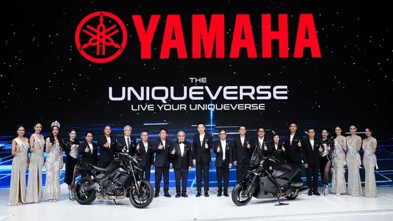 ยามาฮ่าเปิดจักรวาลแห่งความยูนีค “YAMAHA THE UNIQUEVERSE”