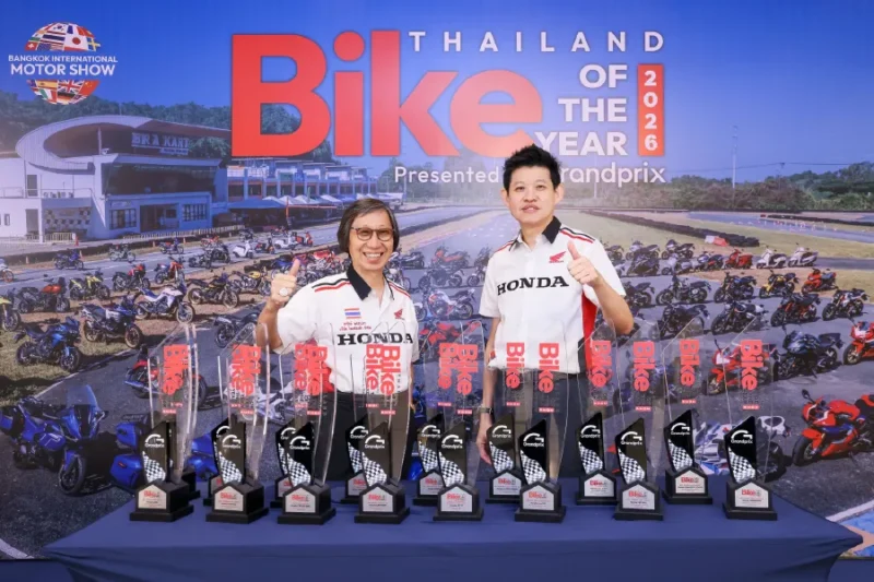 รถจักรยานยนต์ฮอนด้ากวาด 16 รางวัล BIKE OF THE YEAR 2026