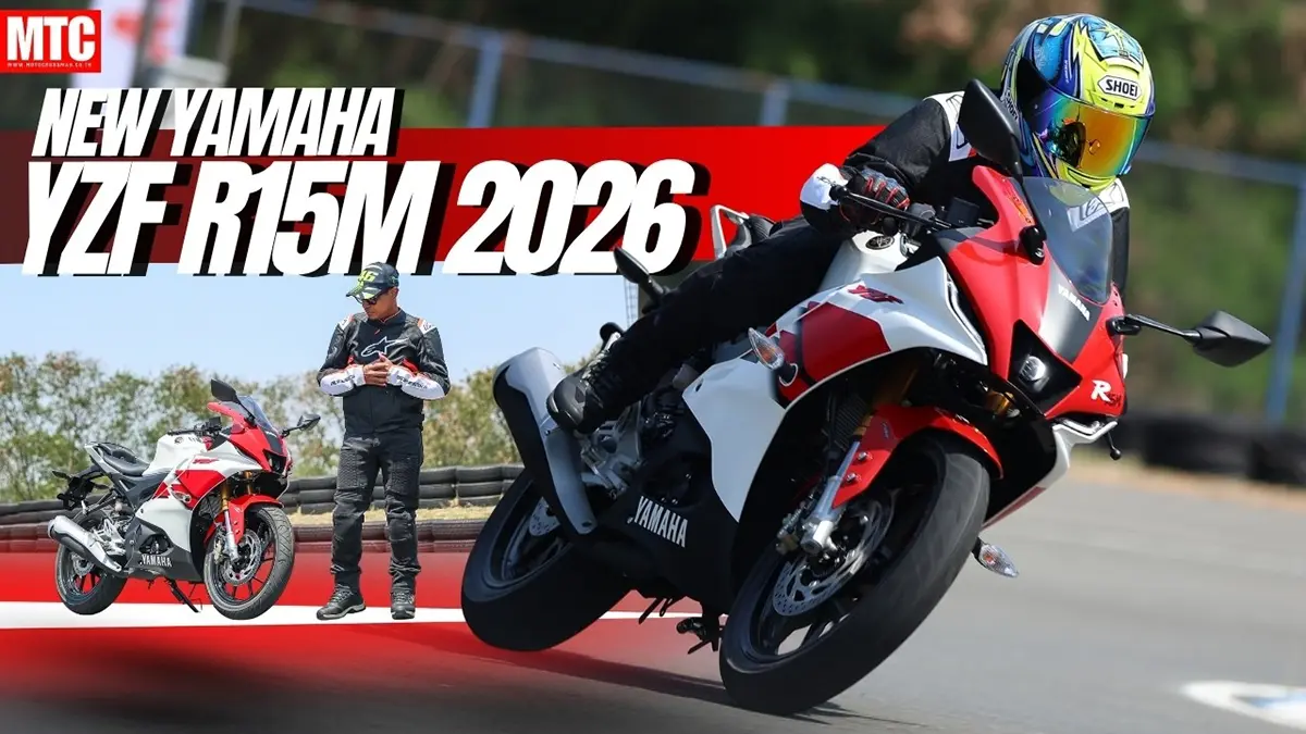 พรีวิว Yamaha R15M 2026 สีพิเศษฉลอง 70 ปี