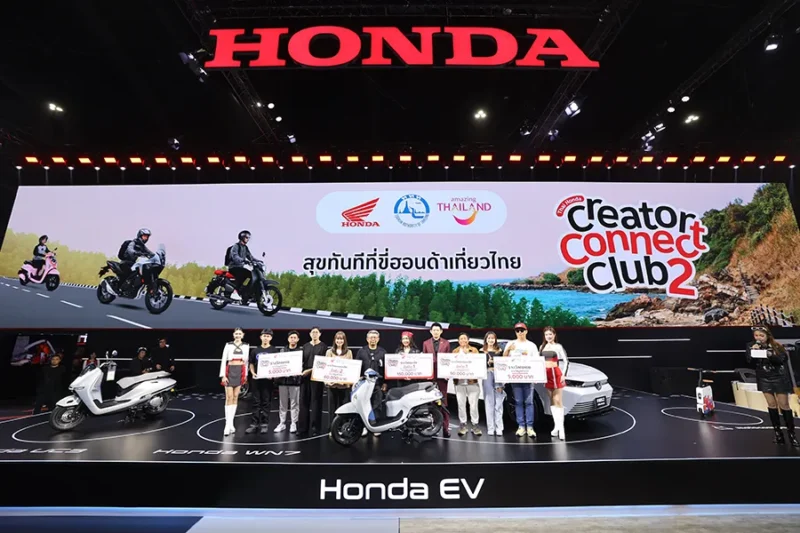 “Thai Honda Creator Connect Club ปี 2”