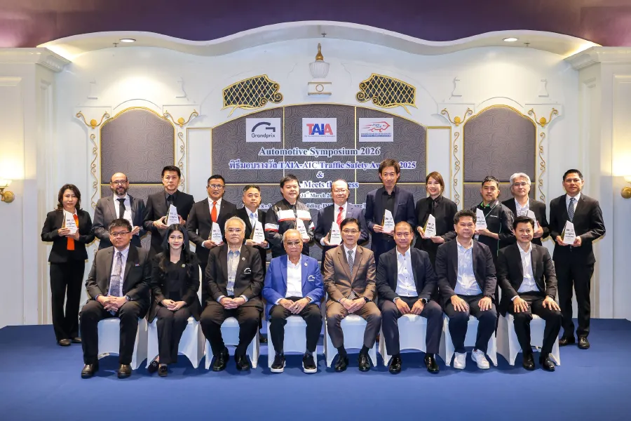 ไทยฮอนด้า รับรางวัลสูงสุด Platinum Award จากเวที TAIA-AIC Traffic Safety