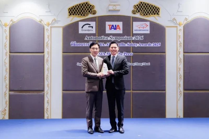 ไทยยามาฮ่ามอเตอร์ คว้ารางวัล TAIA-AIC Traffic Safety Awards 2025
