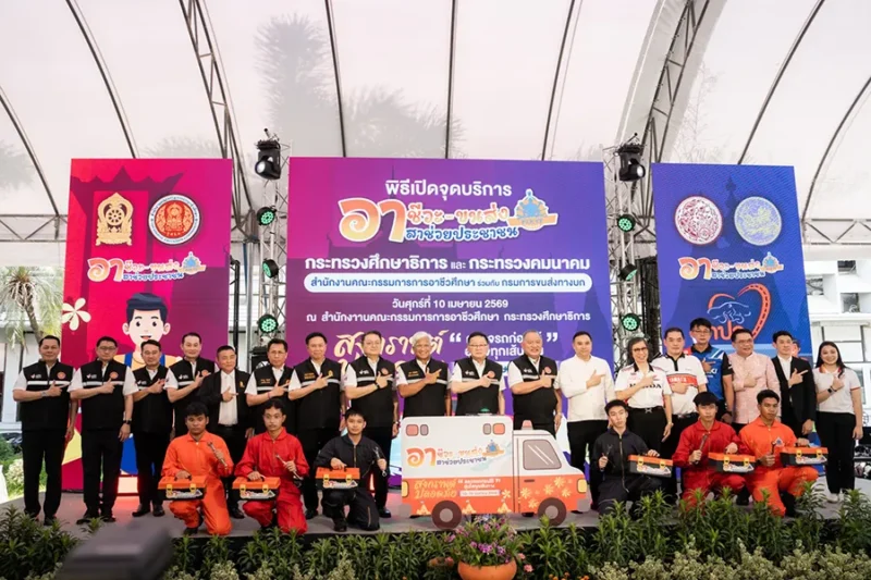 ไทยฮอนด้า จับมือ “อาชีวะ-ขนส่งฯ” มอบน้ำมันเครื่อง 3,600 ขวด