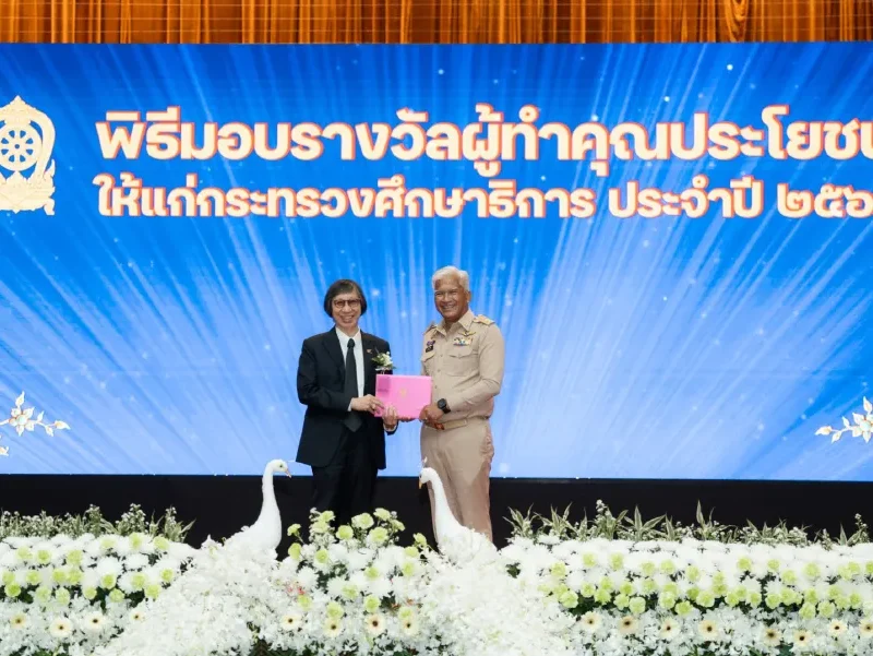 ไทยฮอนด้า รับรางวัลผู้ทำคุณประโยชน์ให้แก่กระทรวงศึกษาธิการ ประจำปี 2569