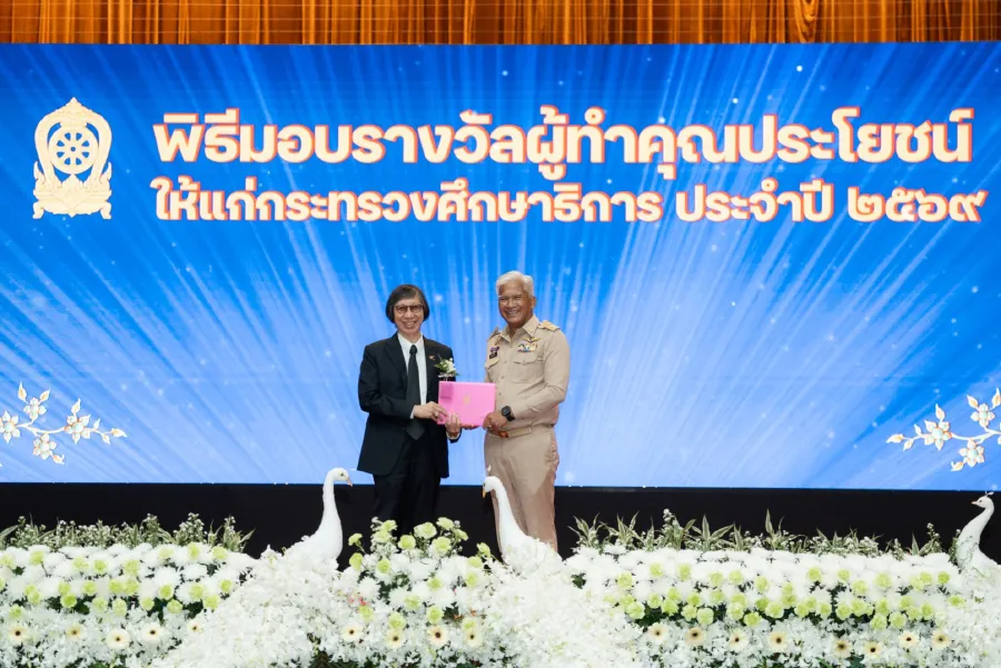 ไทยฮอนด้า รับรางวัลผู้ทำคุณประโยชน์ให้แก่กระทรวงศึกษาธิการ ประจำปี 2569