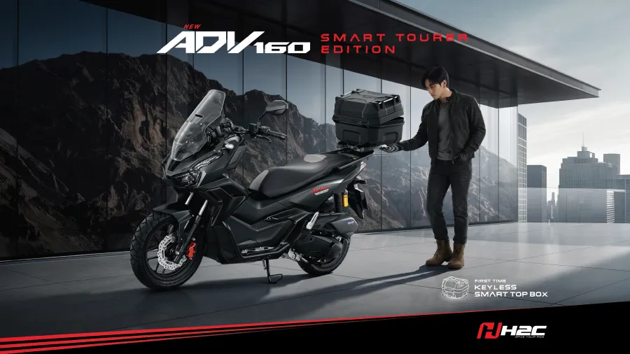 New Honda ADV160 H2C Smart Tourer Edition