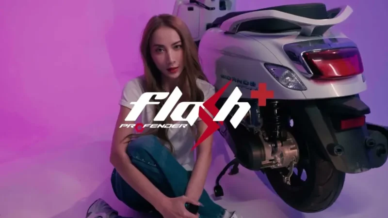Profender TYPE4 ตัวใหม่ล่าสุด สุดล้ำ พร้อม AIR Plus และ Flash Plus 2026