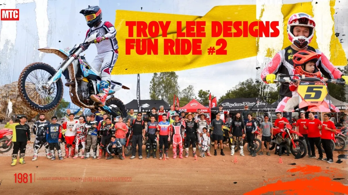 รวมพลสายฝุ่น ปลดปล่อยความมันส์สไตล์อเมริกา