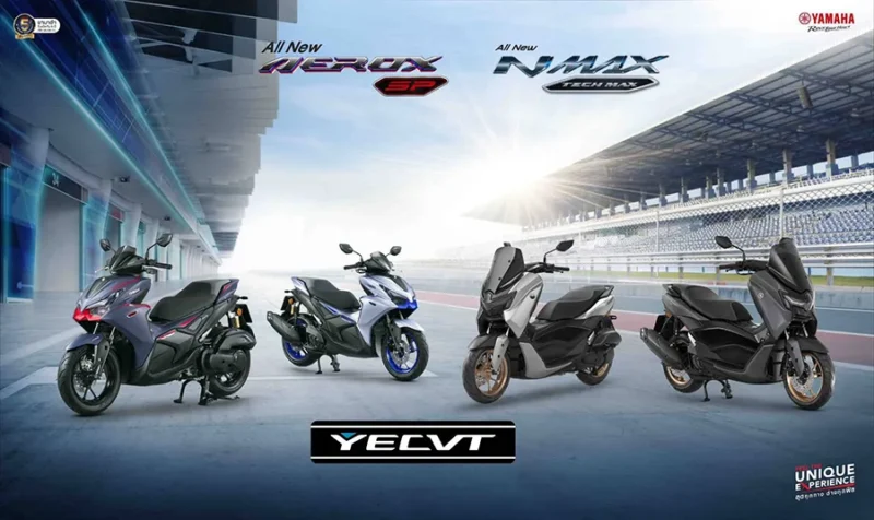 YAMAHA ผู้นำเทคโนโลยีรถออโตเมติก 155 ซีซี กับ All New YAMAHA NMAX และ All New YAMAHA AEROX “The King of Automatic 155”