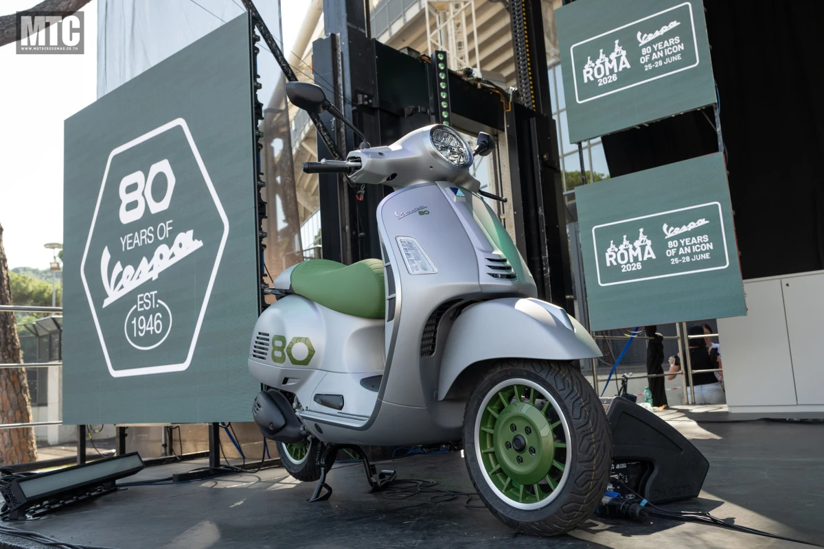 Vespa Edizione Ottantesimo