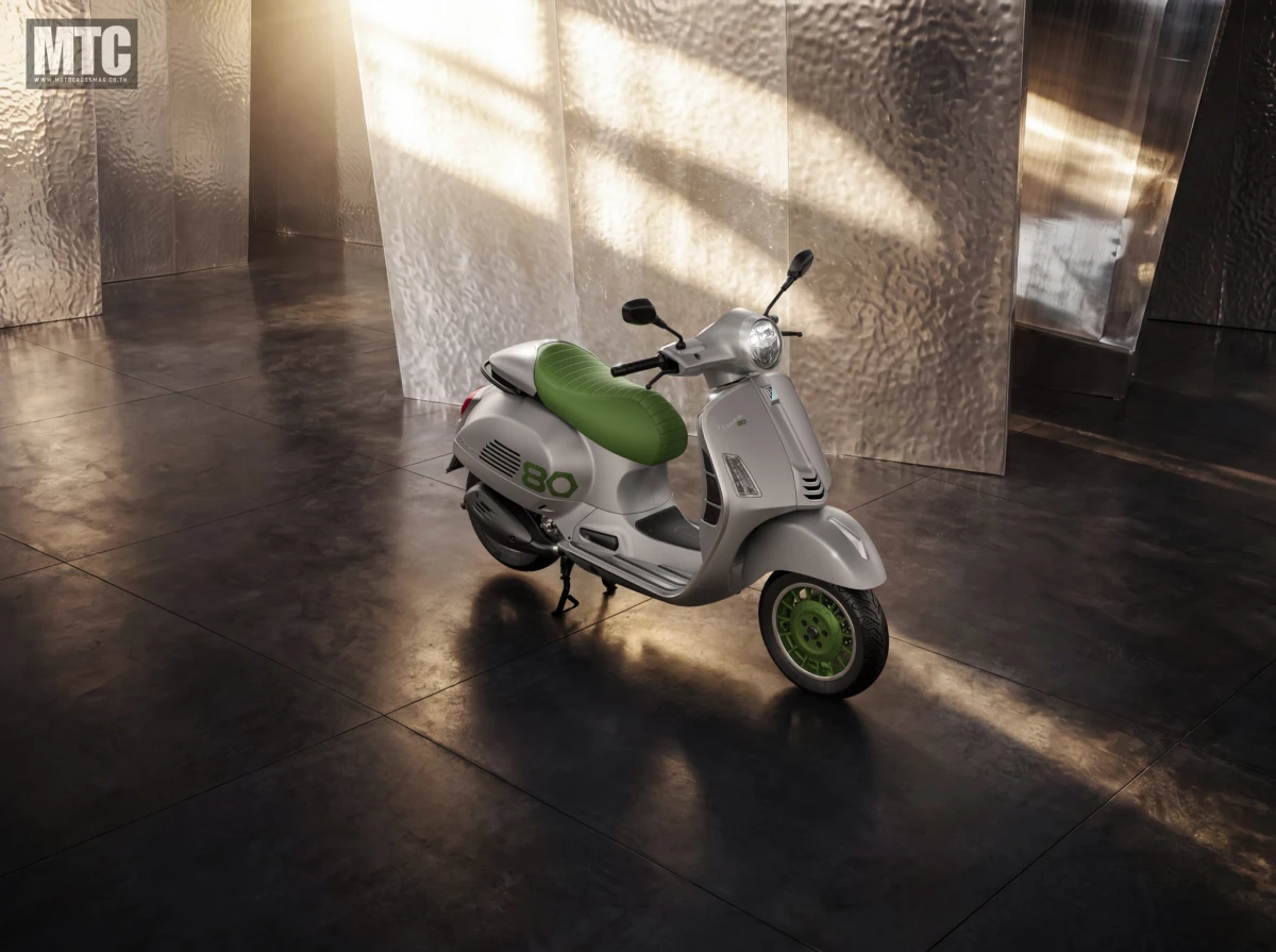 Vespa Edizione Ottantesimo