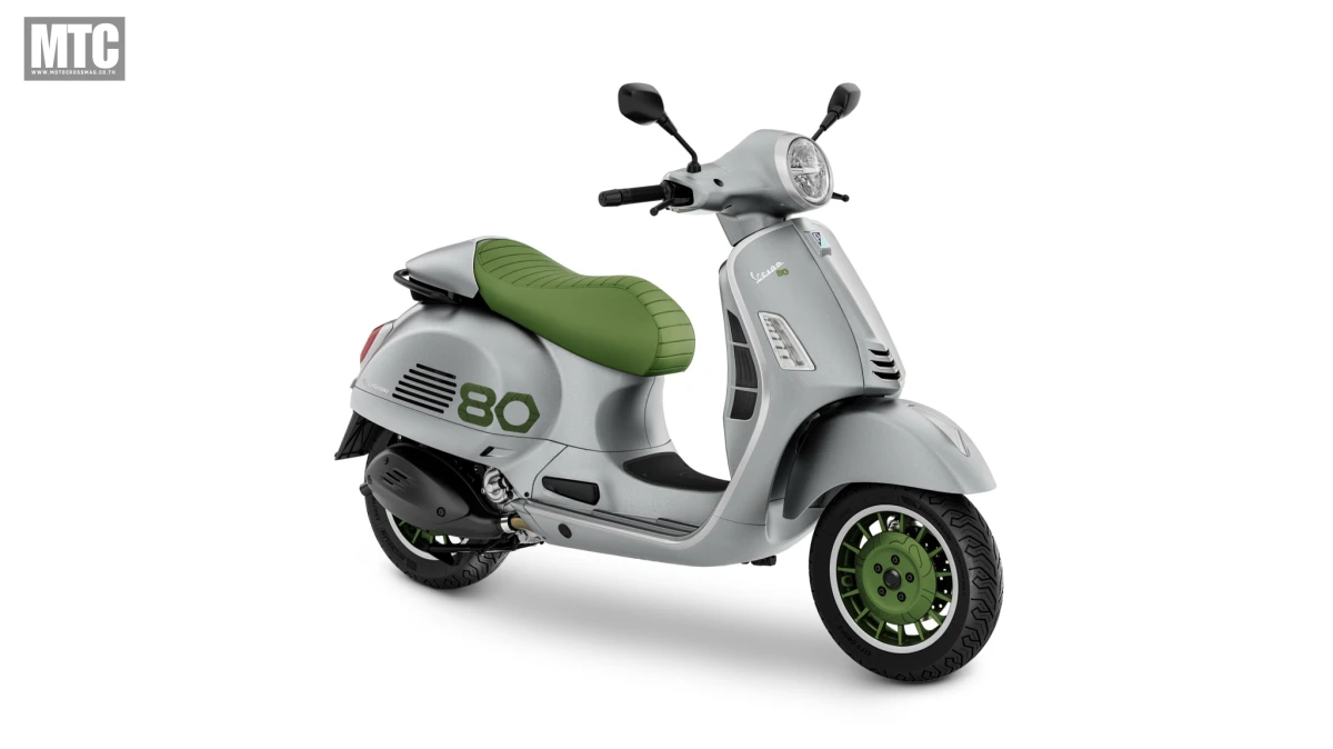 Vespa Edizione Ottantesimo