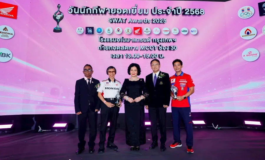 “ไทยฮอนด้า” ตอกย้ำภาพลักษณ์ผู้นำวงการมอเตอร์สปอร์ตไทย! คว้า 2 รางวัลใหญ่ “วันนักกีฬายอดเยี่ยม” ประจำปี 2568