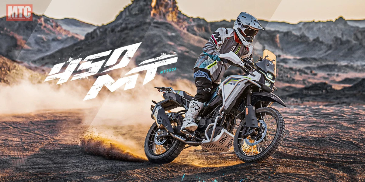 สเปค CFMoto 450MT ราคา