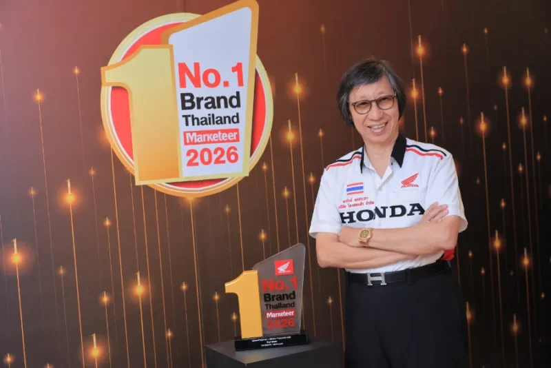 รถจักรยานยนต์ฮอนด้า คว้า “Marketeer No.1 Brand Thailand 2026”
