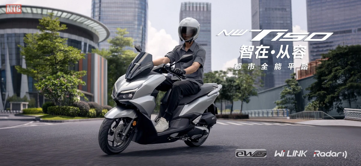 10 อันดับสกู๊ตเตอร์ 150 ซีซี ครึ่งปีแรก 2026