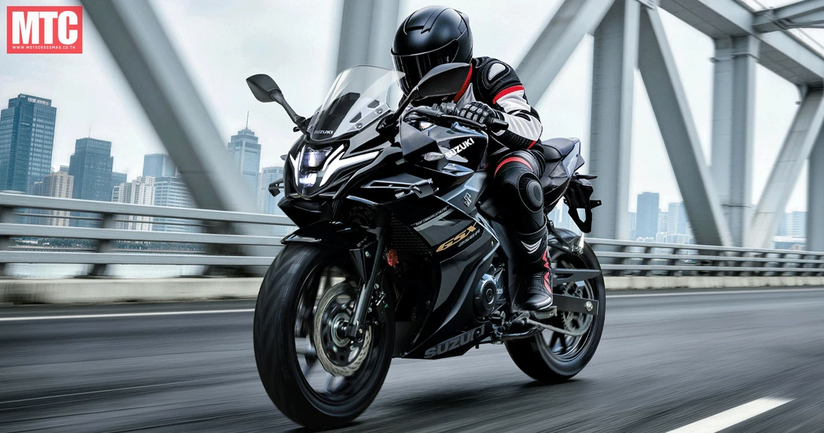 2027 Suzuki GSX250R-F