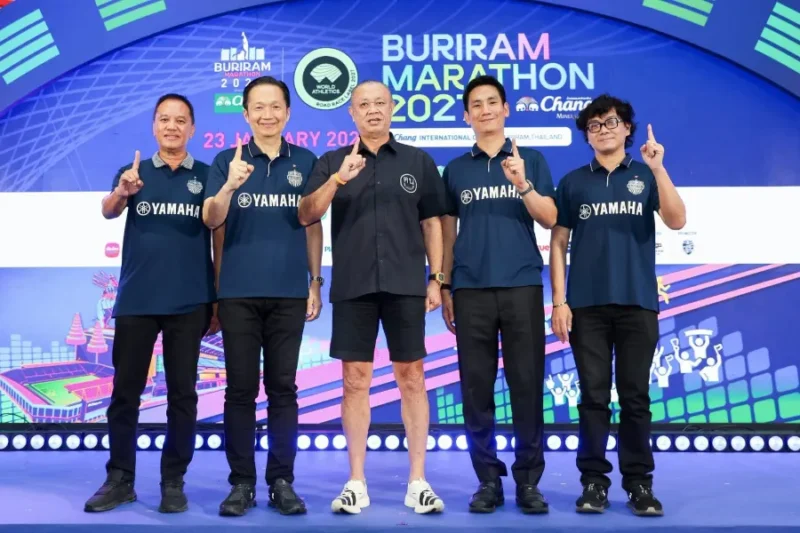 ยามาฮ่าร่วมแถลงข่าว “บุรีรัมย์ มาราธอน 2027” สนับสนุนต่อเนื่องปีที่ 11