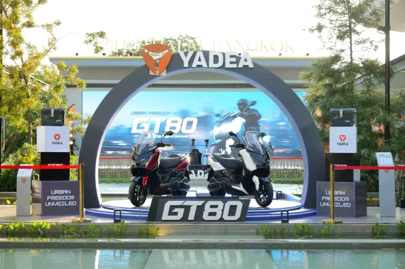 เปิดตัว “Yadea GT80 และ GT80-P” สมรรถนะเด่น ราคาเข้าถึงง่าย จดทะเบียนได้