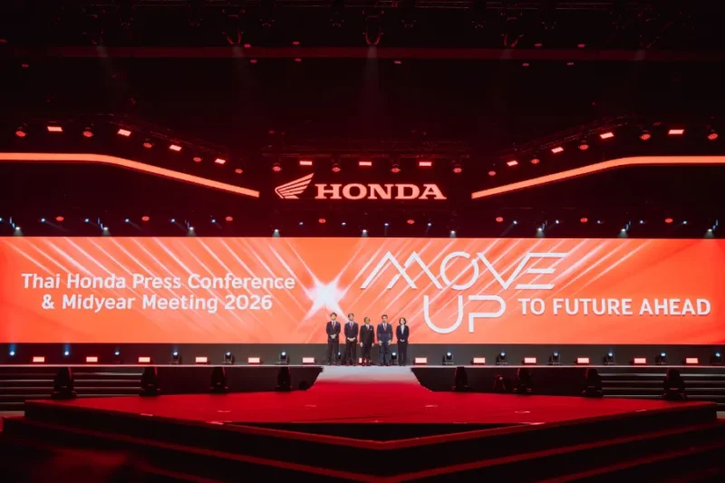 บริษัท ไทยฮอนด้า จำกัด จัดงาน Thai Honda Midyear Meeting 2026