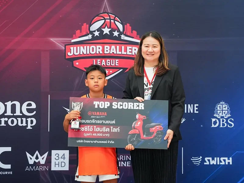 ยามาฮ่า ฟาซซิโอ้ สนับสนุนศึกบาสเกตบอลเยาวชน Junior Baller League 2026