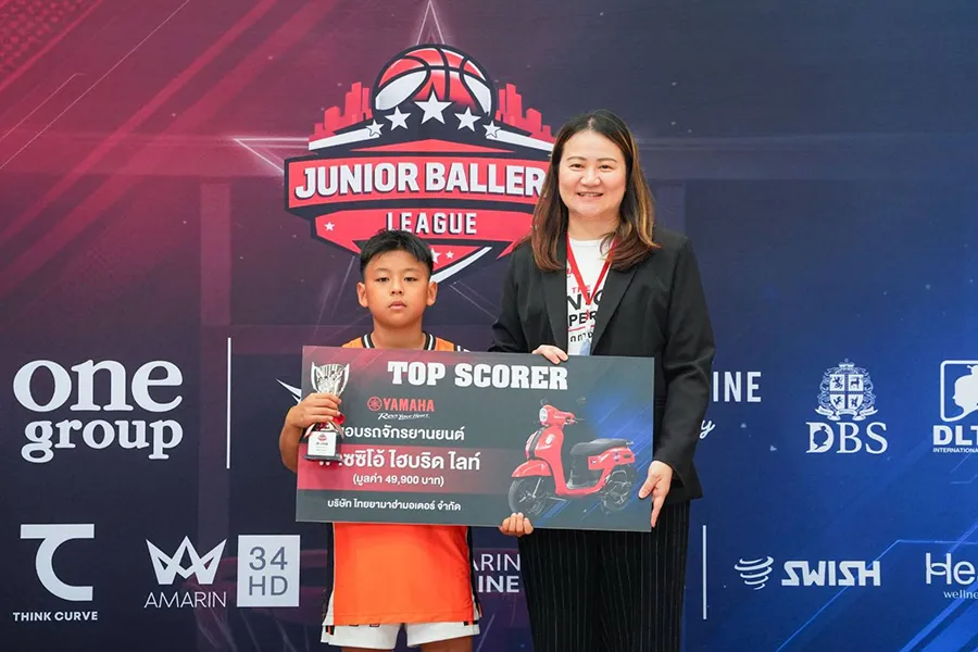 ยามาฮ่า ฟาซซิโอ้ สนับสนุนศึกบาสเกตบอลเยาวชน Junior Baller League 2026
