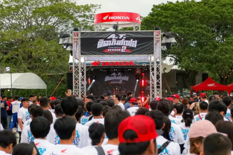 บางแสนติดมันส์! รถจักรยานยนต์ฮอนด้า เปิดฉาก “A.T. ติดมันส์เฟส Season 2”