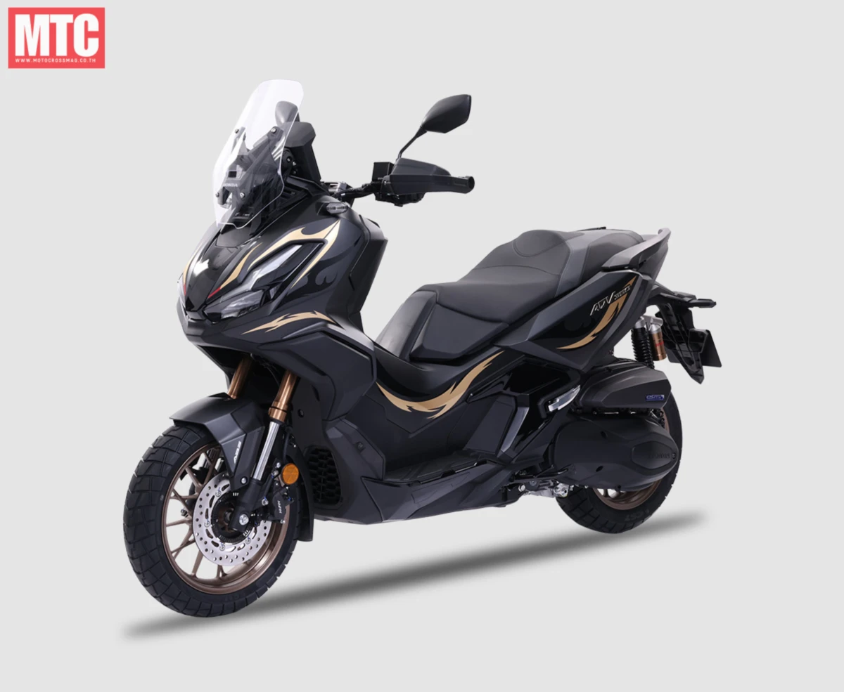 2026 Honda ADV350 Limited