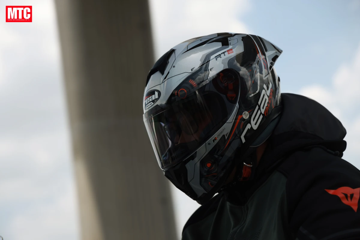 REAL ADAPTIVE VISOR