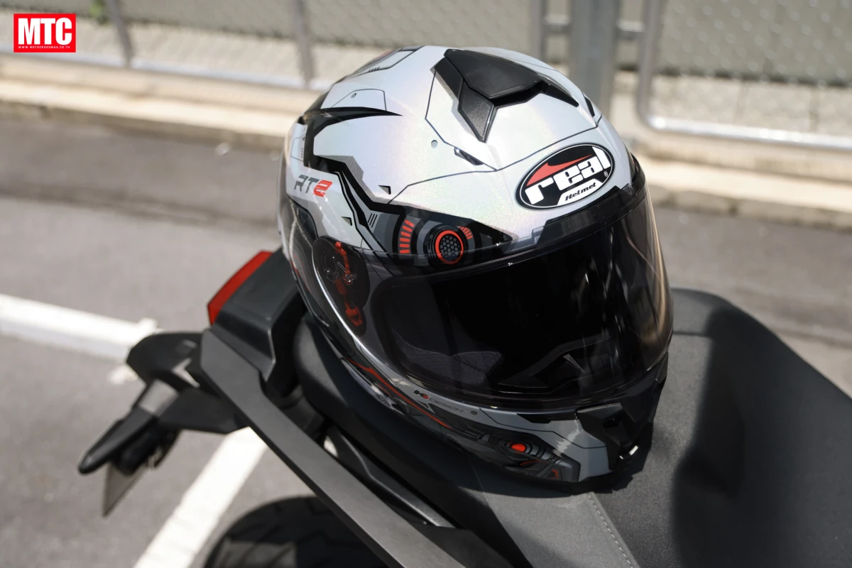 REAL ADAPTIVE VISOR