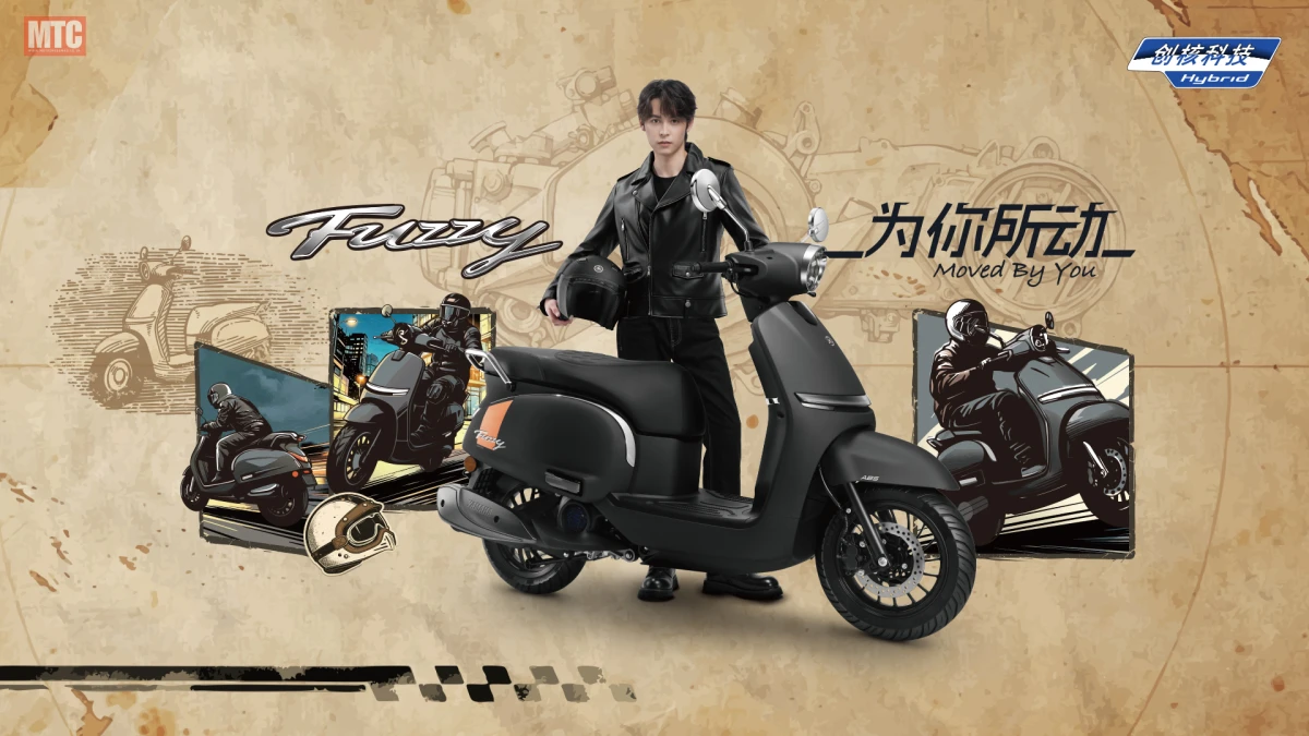 Yamaha Fuzzy
