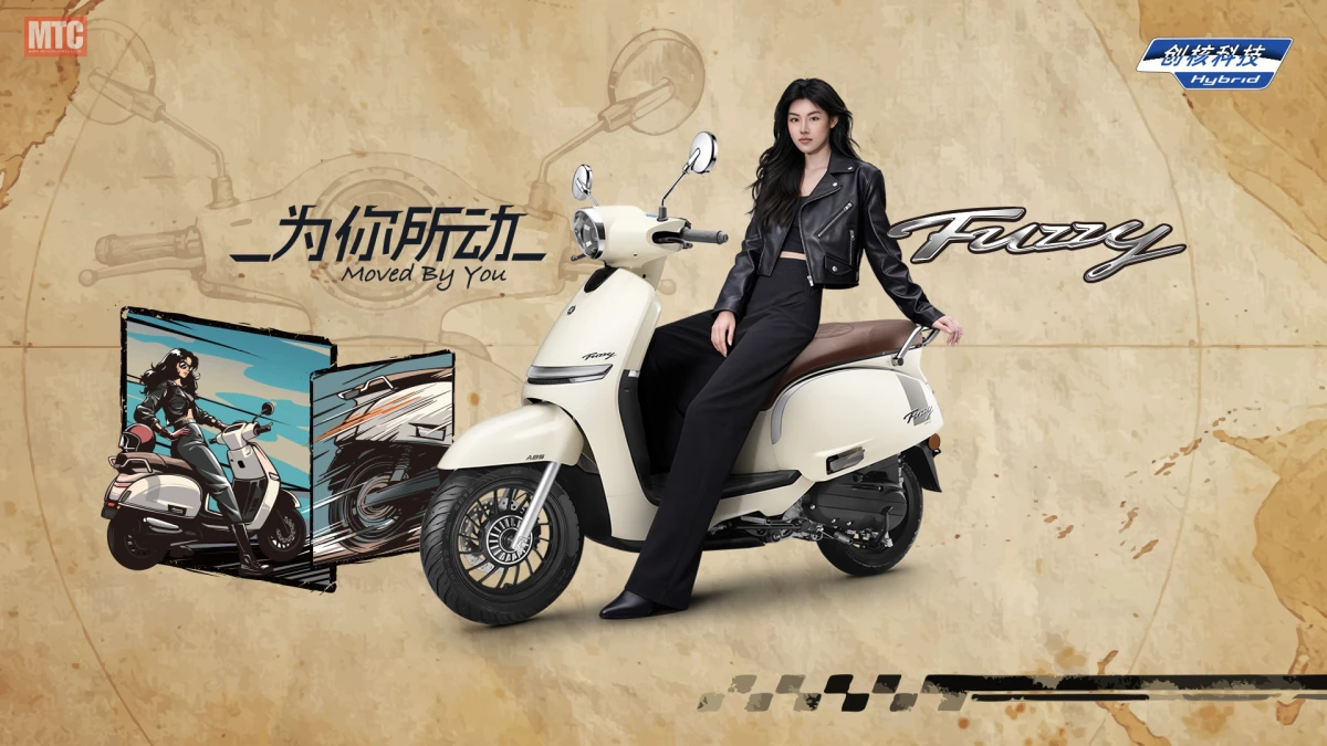 Yamaha Fuzzy