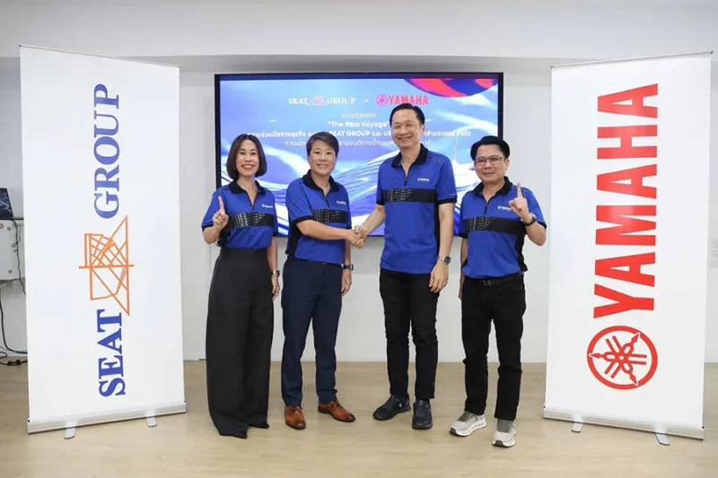 Yamaha Marine เดินหน้าขยายเครือข่ายธุรกิจทางน้ำในประเทศไทย รองรับการเติบโตของอุตสาหกรรมทางน้ำและกลุ่มลูกค้าองค์กร